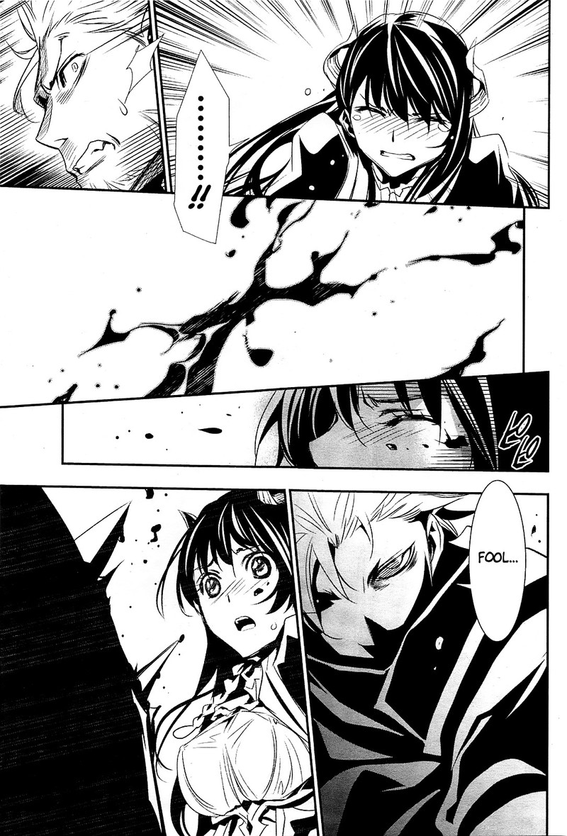 Shinju No Nectar Chapter 1 Page 35