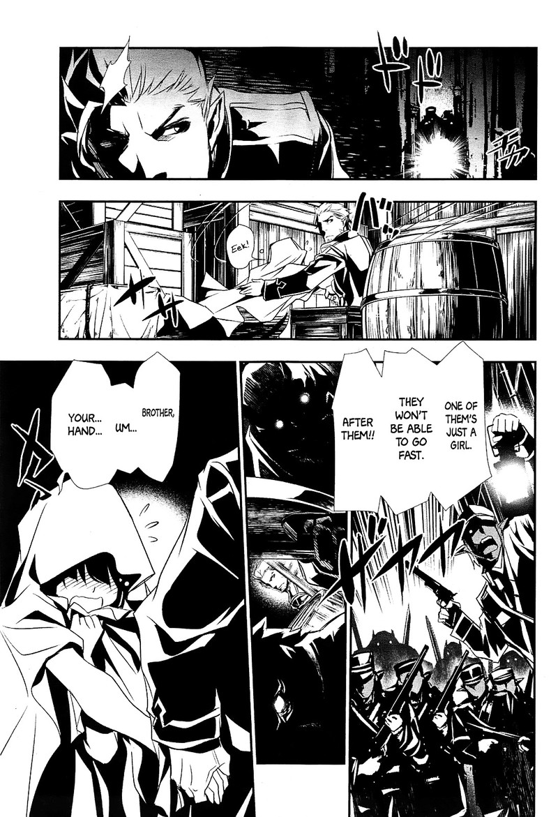 Shinju No Nectar Chapter 1 Page 4