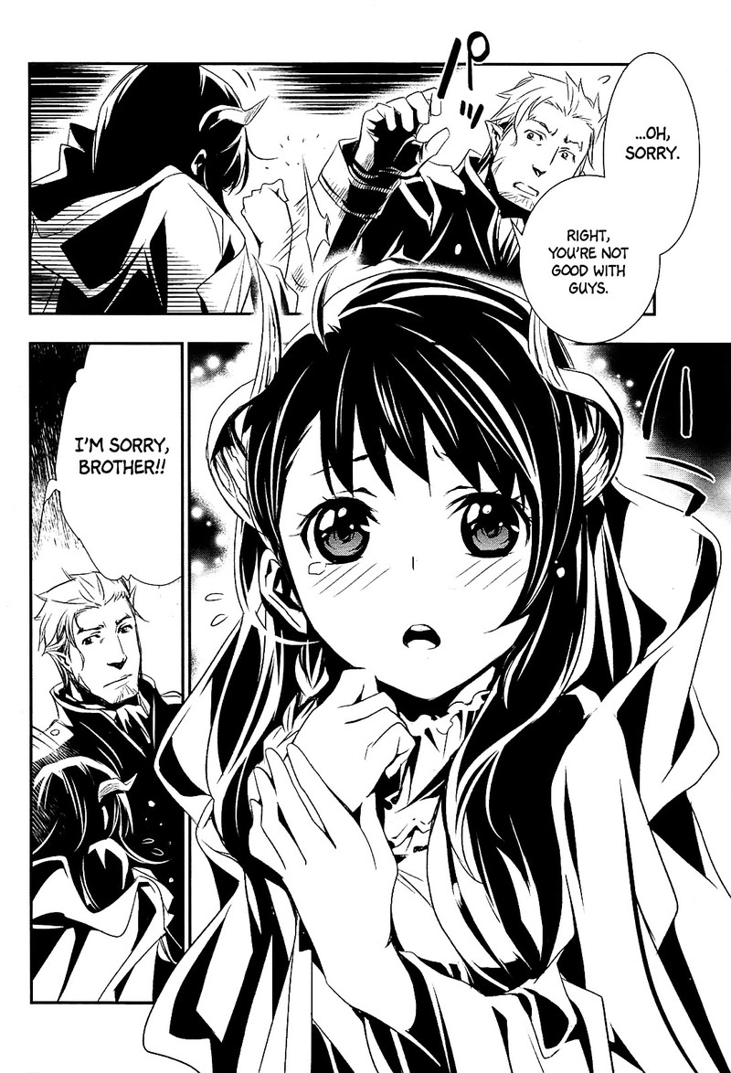 Shinju No Nectar Chapter 1 Page 5