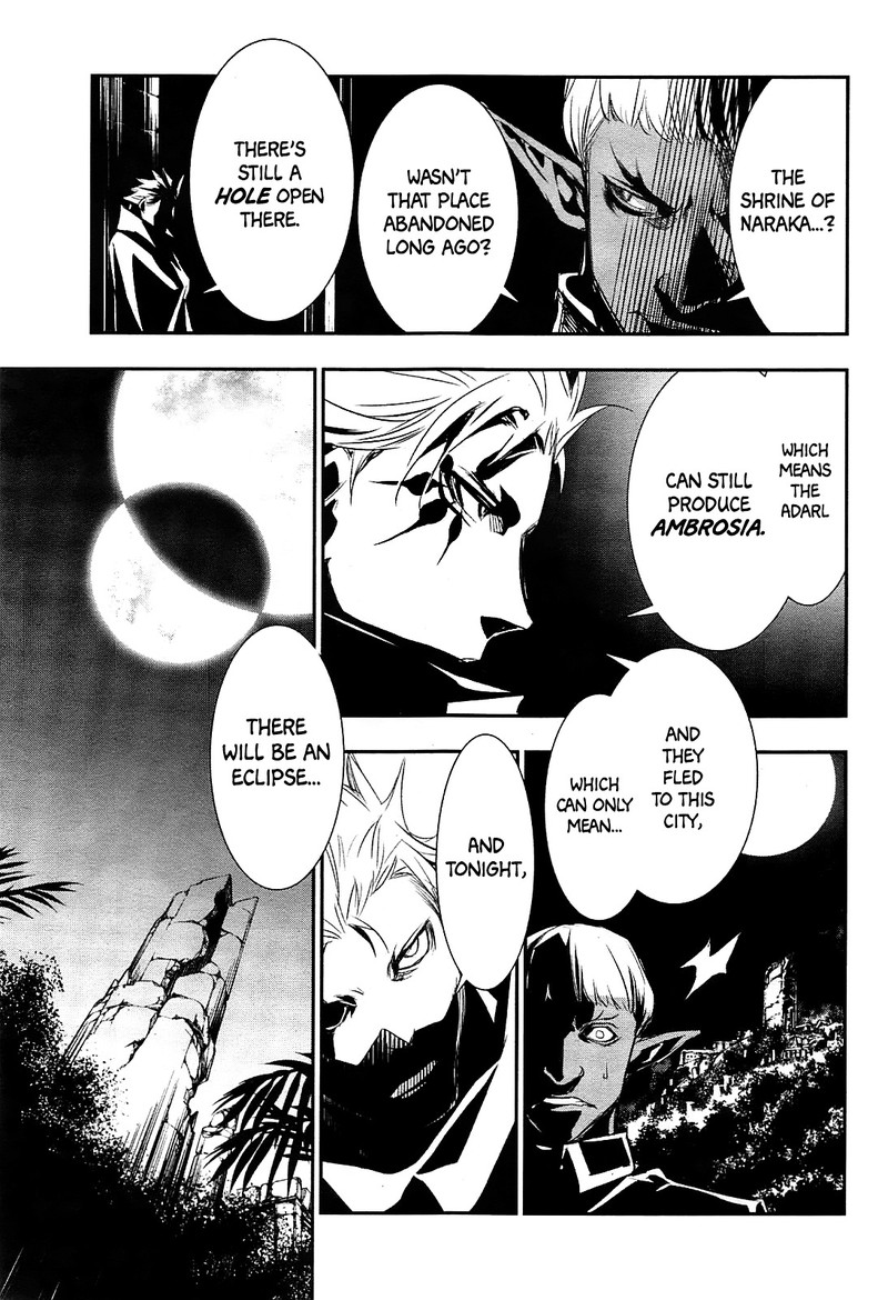 Shinju No Nectar Chapter 1 Page 8