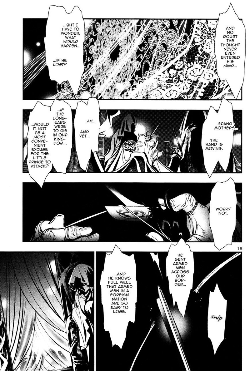 Shinju No Nectar Chapter 10 Page 14