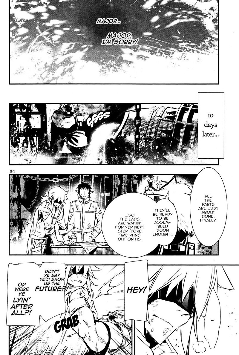 Shinju No Nectar Chapter 10 Page 23
