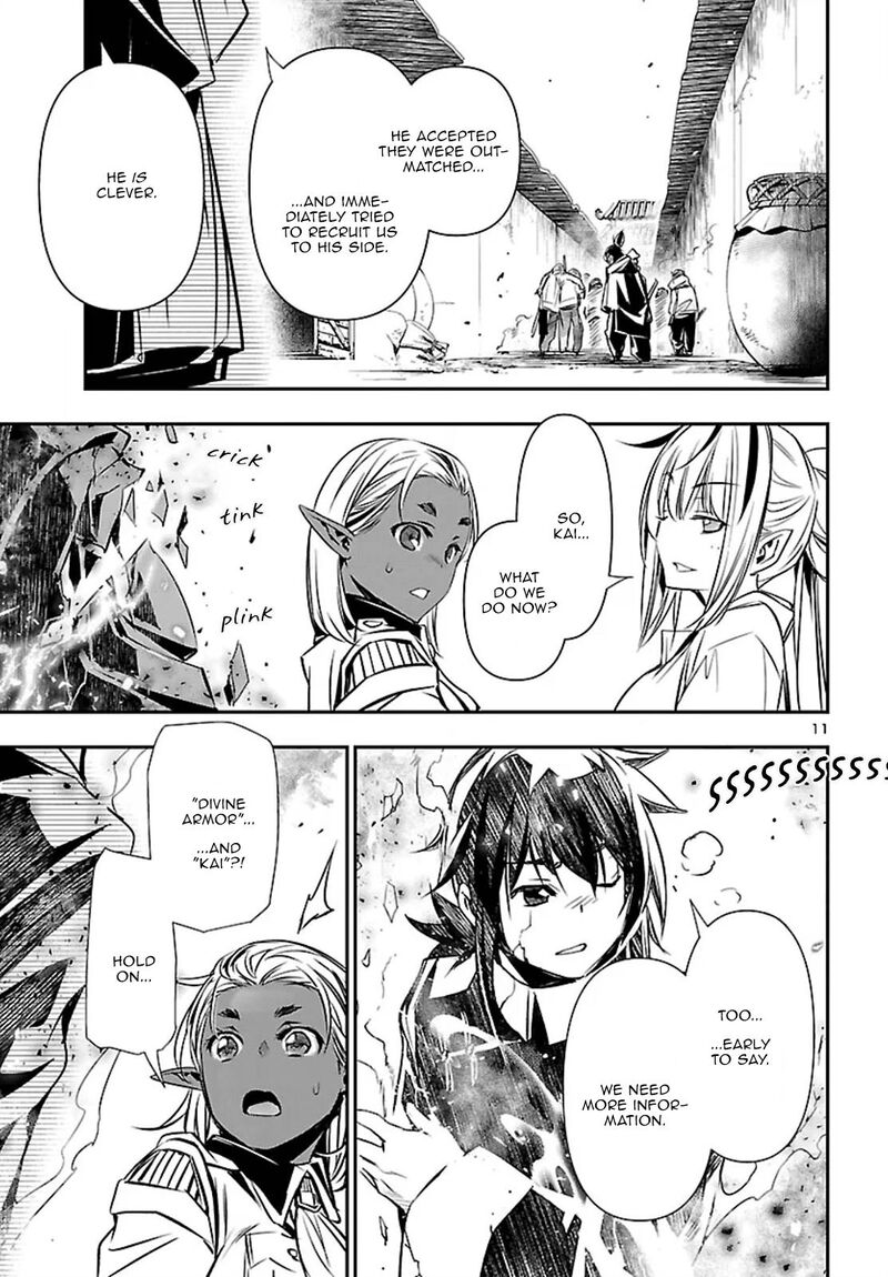 Shinju No Nectar Chapter 100 Page 12