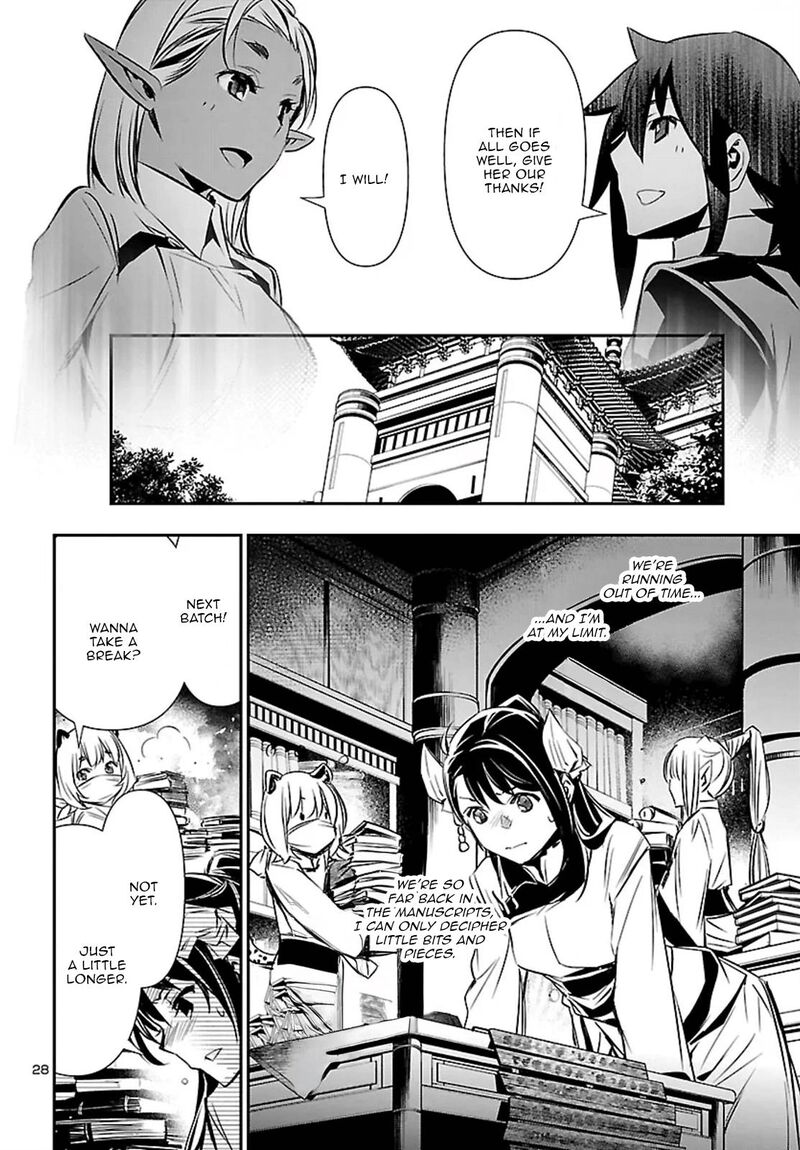 Shinju No Nectar Chapter 100 Page 29