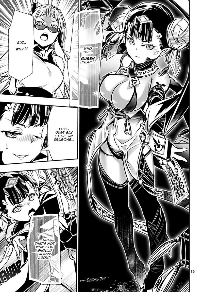 Shinju No Nectar Chapter 103 Page 15