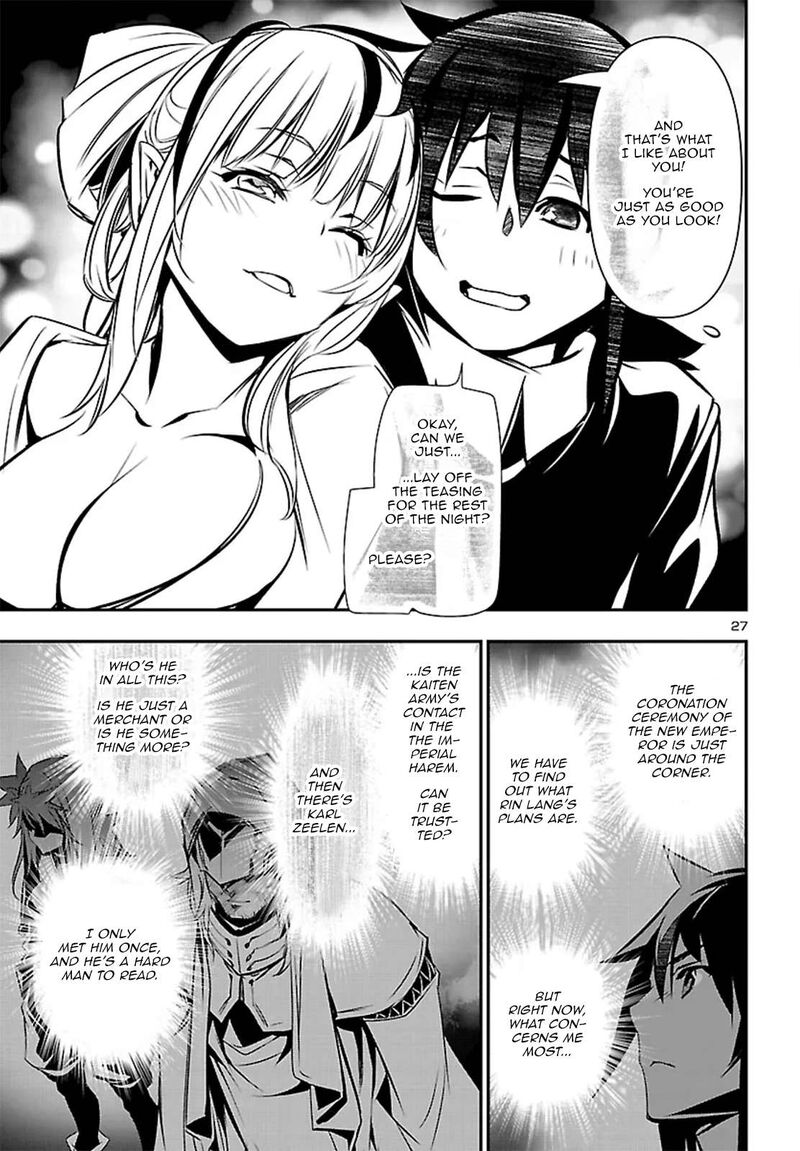 Shinju No Nectar Chapter 103 Page 27