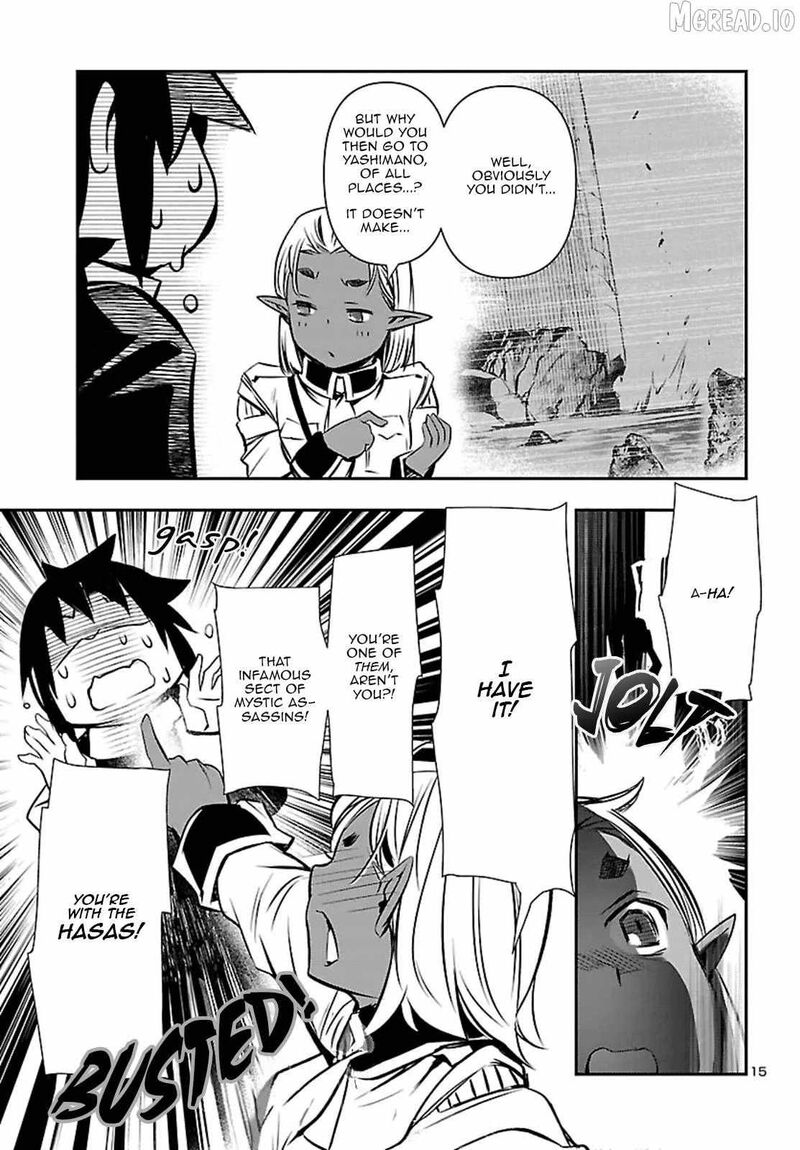 Shinju No Nectar Chapter 105 Page 16