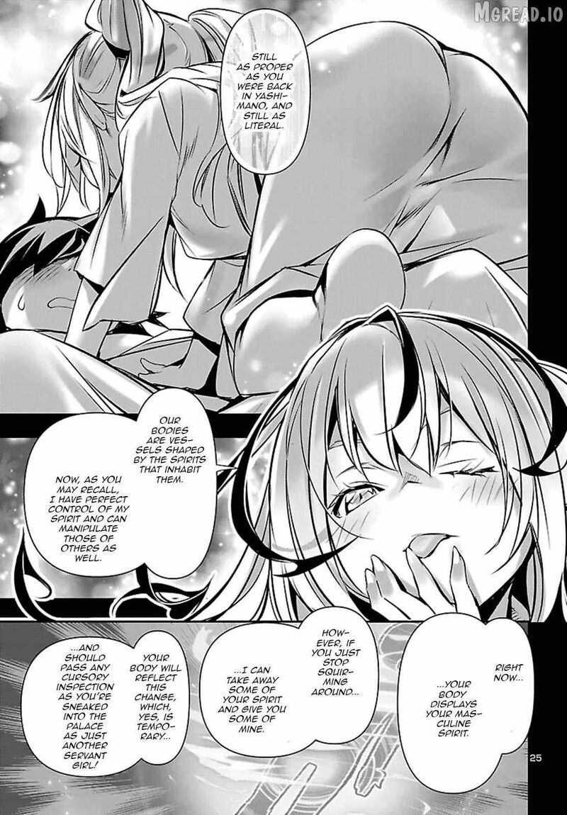 Shinju No Nectar Chapter 105 Page 26
