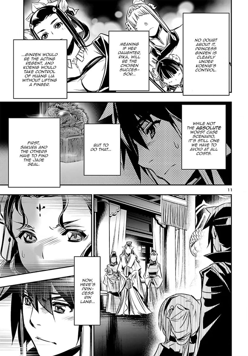 Shinju No Nectar Chapter 108 Page 11
