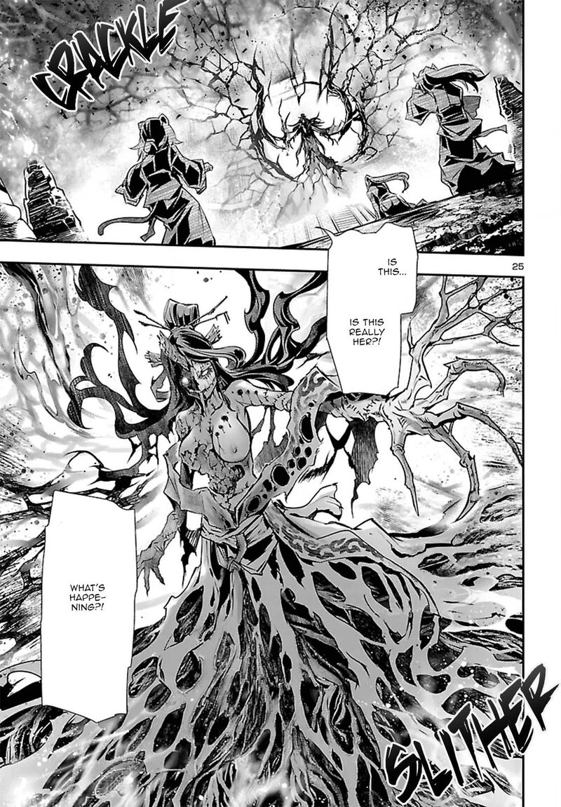 Shinju No Nectar Chapter 108 Page 25