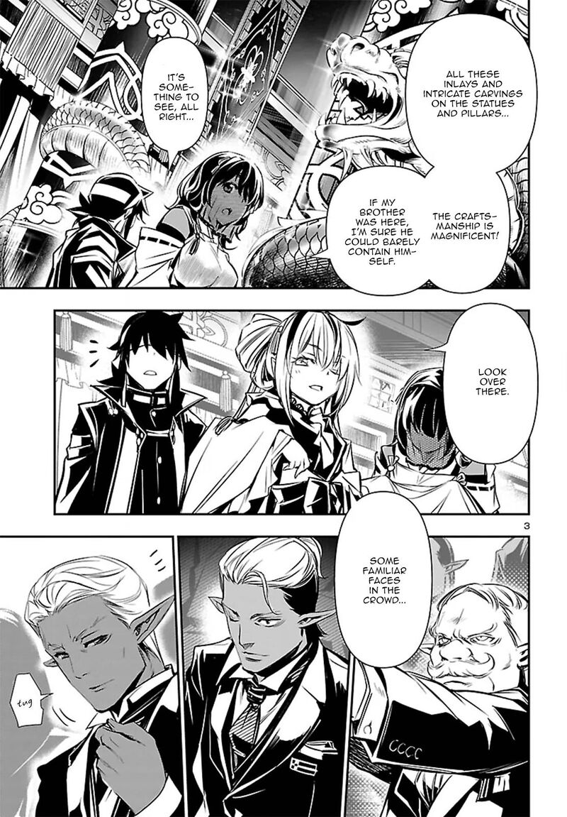 Shinju No Nectar Chapter 108 Page 3