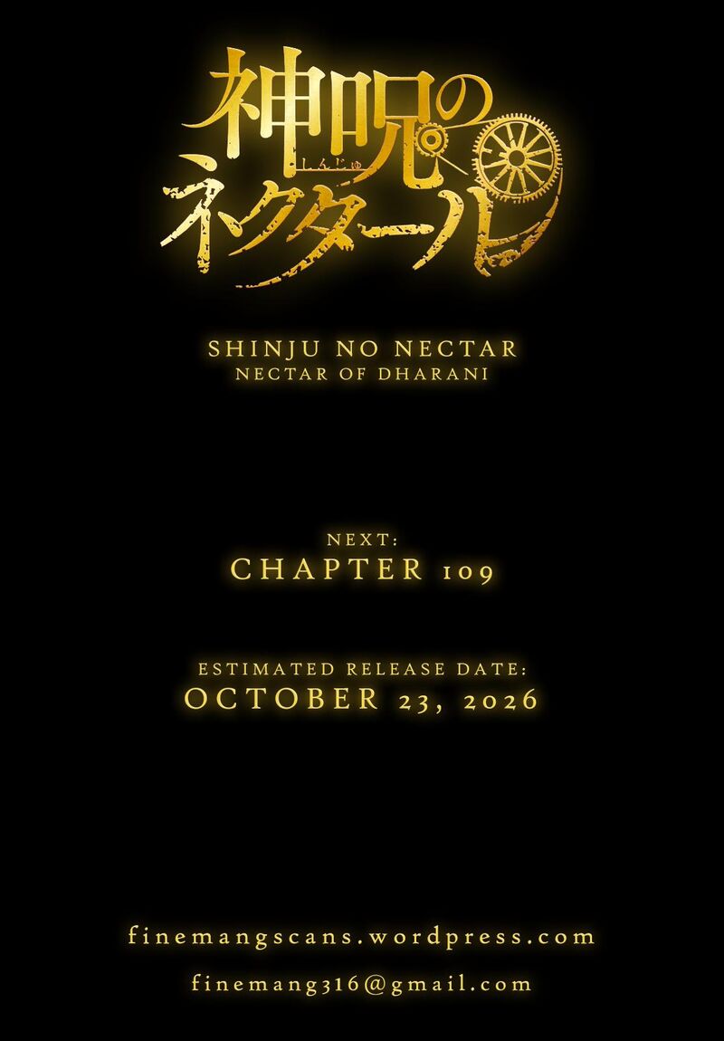 Shinju No Nectar Chapter 108 Page 31