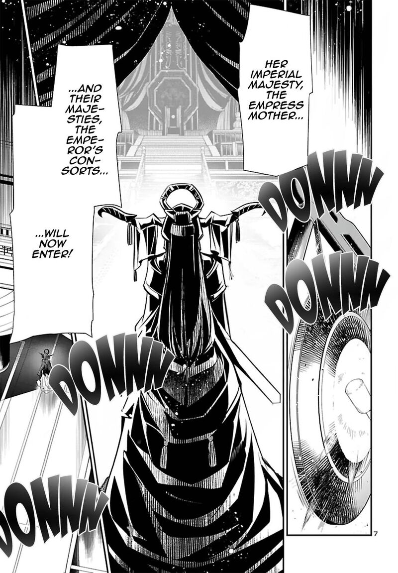 Shinju No Nectar Chapter 108 Page 7