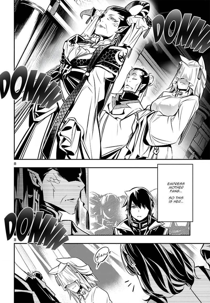 Shinju No Nectar Chapter 108 Page 8