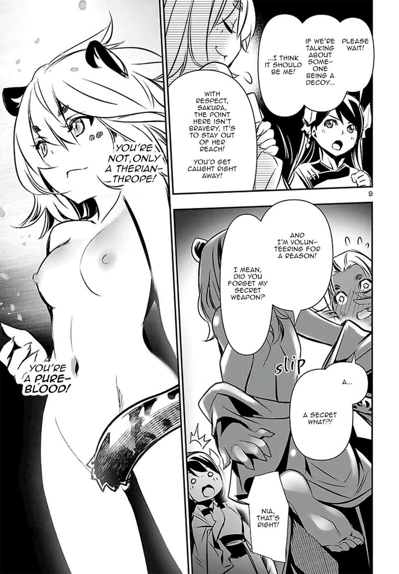 Shinju No Nectar Chapter 109 Page 10