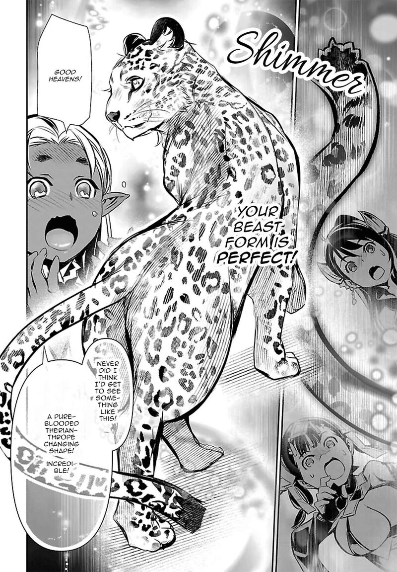 Shinju No Nectar Chapter 109 Page 11