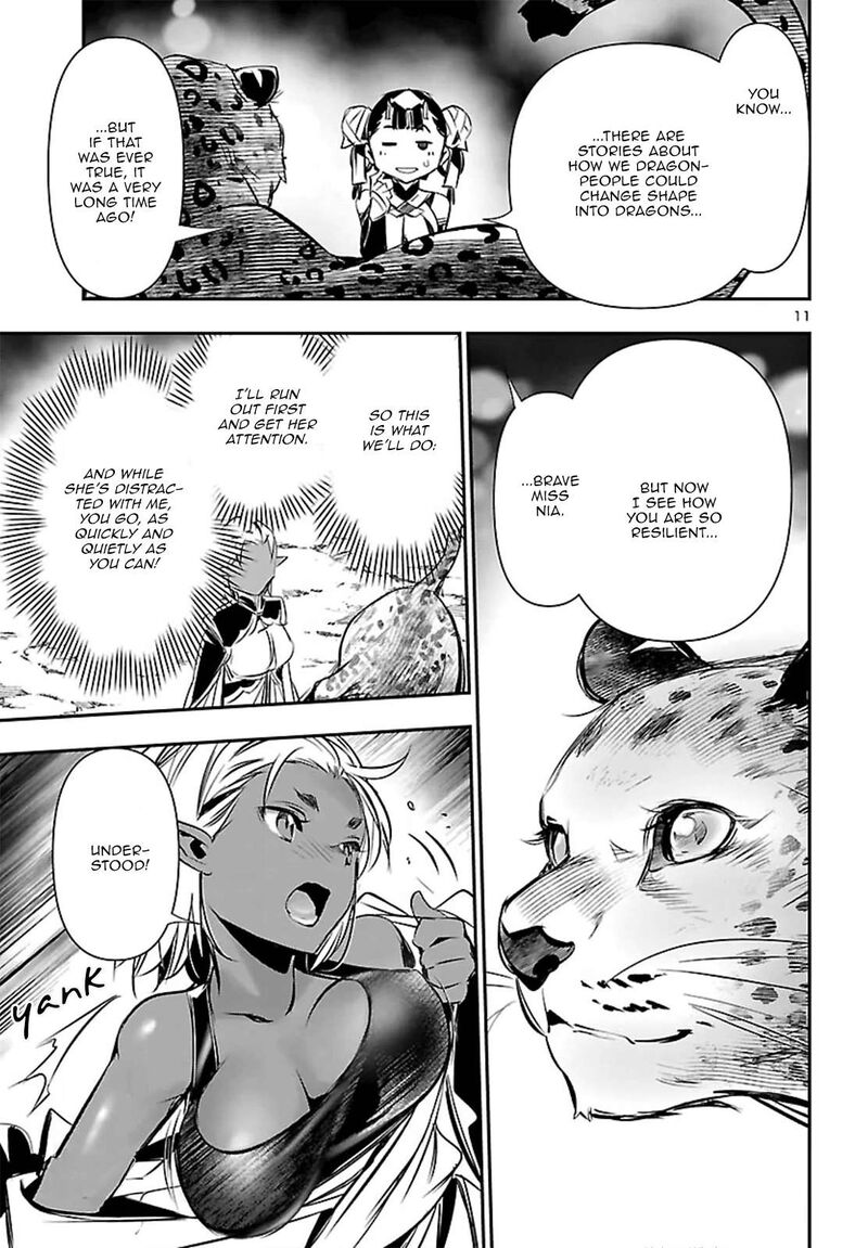 Shinju No Nectar Chapter 109 Page 12
