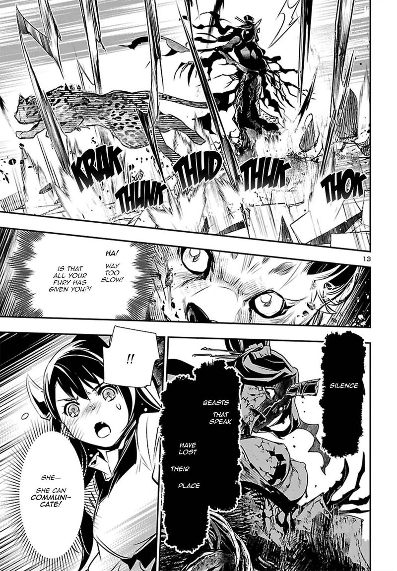 Shinju No Nectar Chapter 109 Page 14