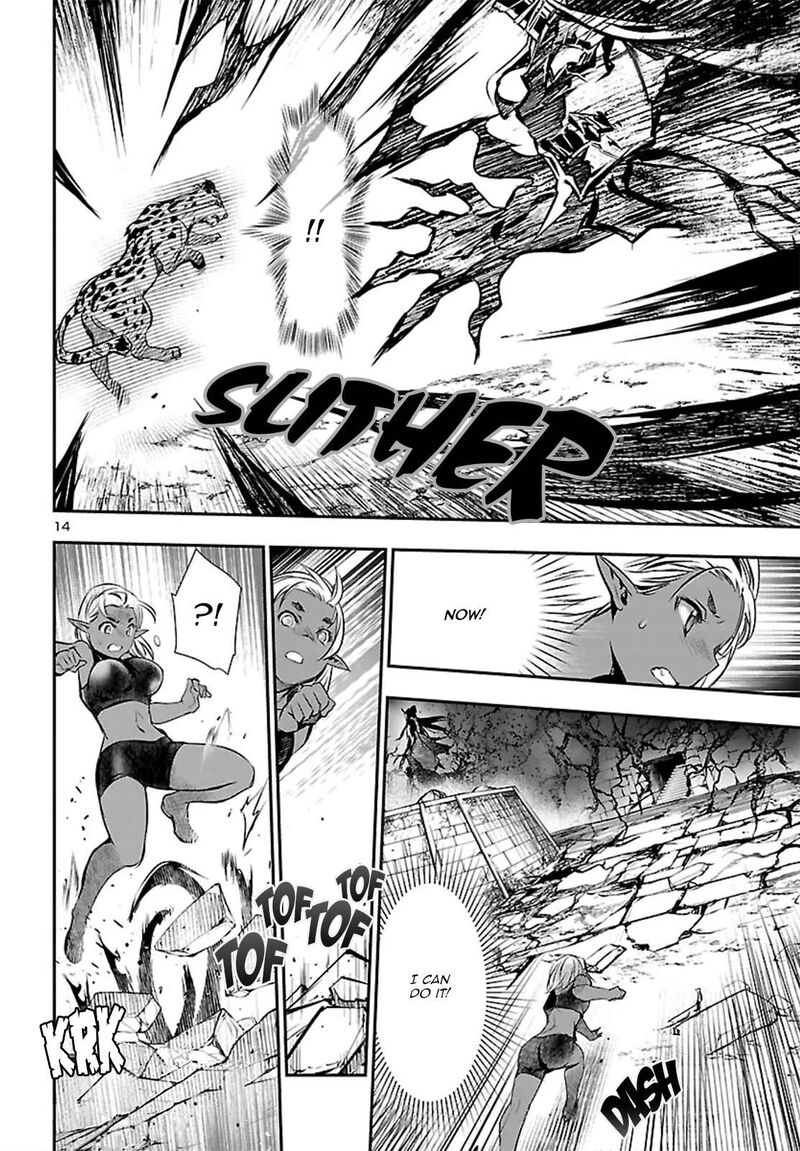 Shinju No Nectar Chapter 109 Page 15