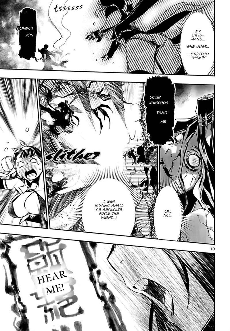 Shinju No Nectar Chapter 109 Page 20