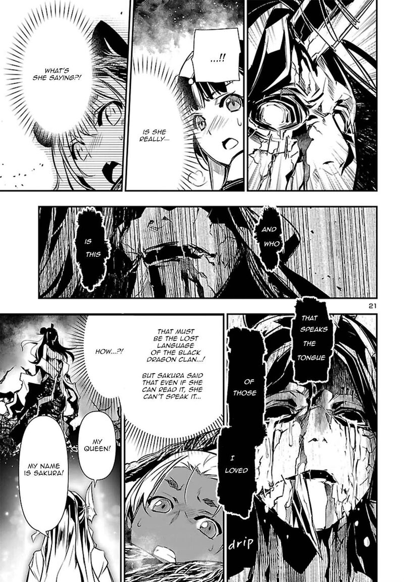 Shinju No Nectar Chapter 109 Page 22