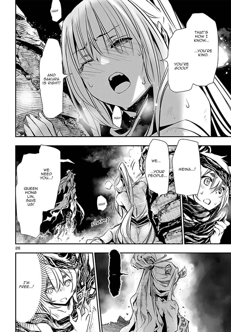Shinju No Nectar Chapter 109 Page 27