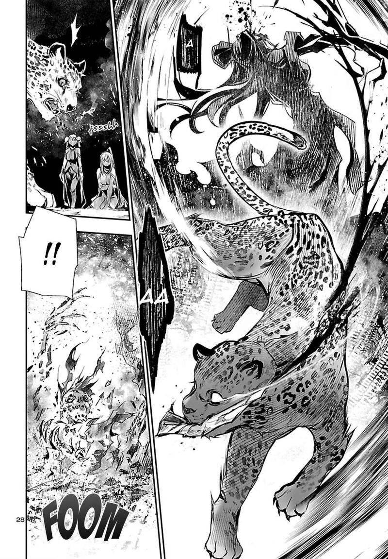 Shinju No Nectar Chapter 109 Page 29