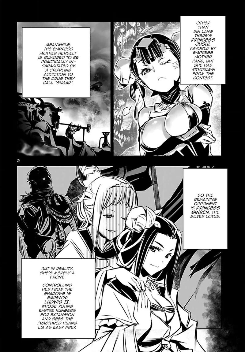 Shinju No Nectar Chapter 109 Page 3
