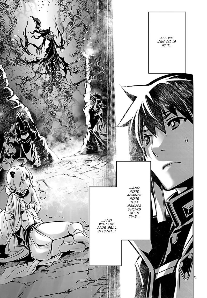 Shinju No Nectar Chapter 109 Page 6