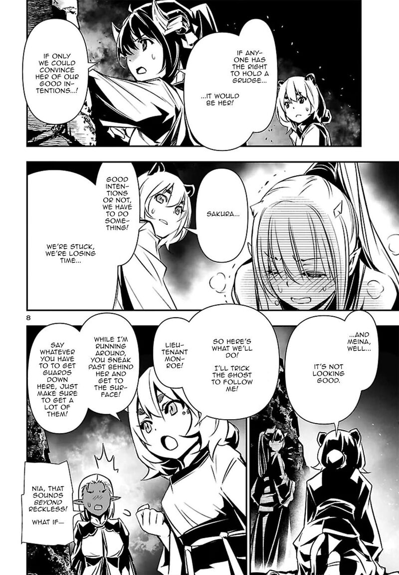 Shinju No Nectar Chapter 109 Page 9