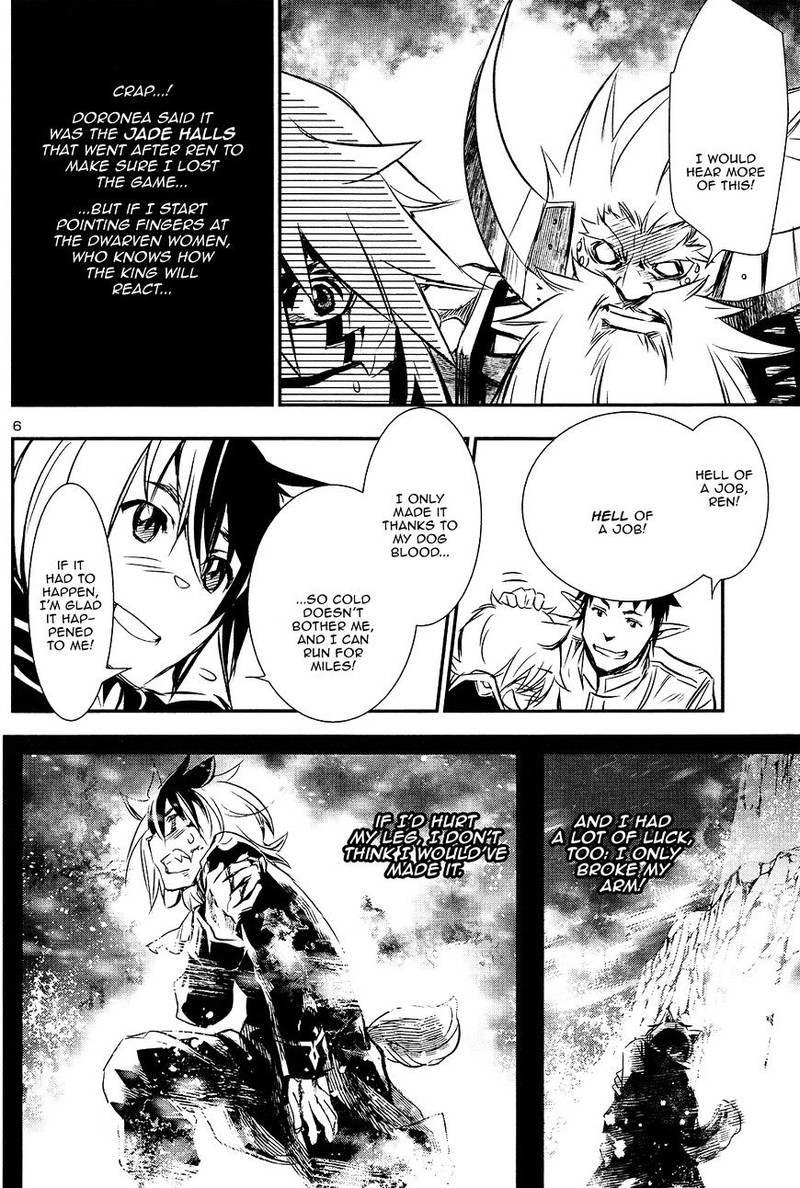 Shinju No Nectar Chapter 11 Page 6