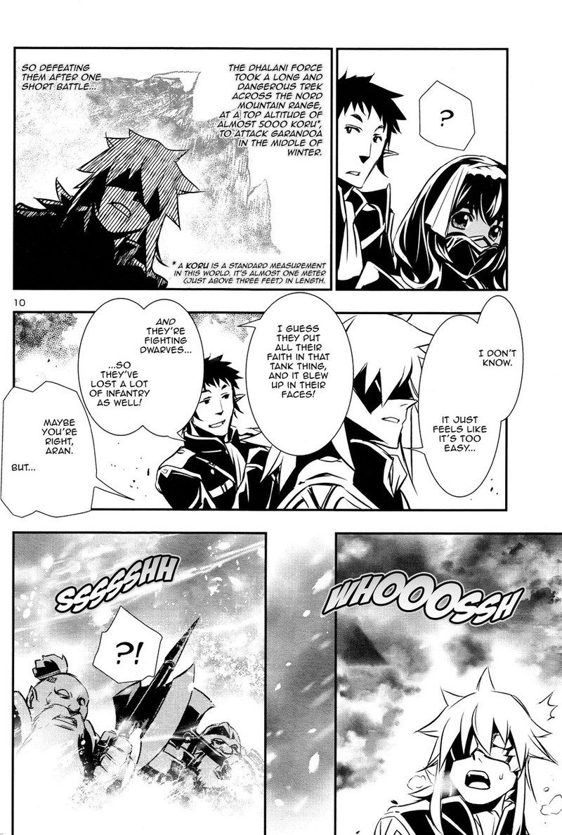 Shinju No Nectar Chapter 12 Page 10