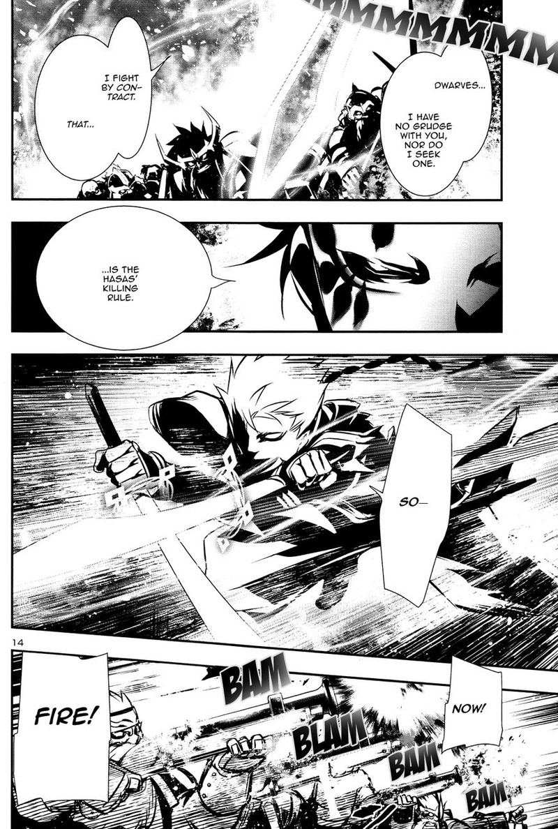 Shinju No Nectar Chapter 12 Page 14