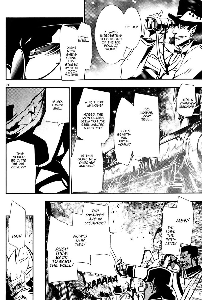 Shinju No Nectar Chapter 12 Page 20