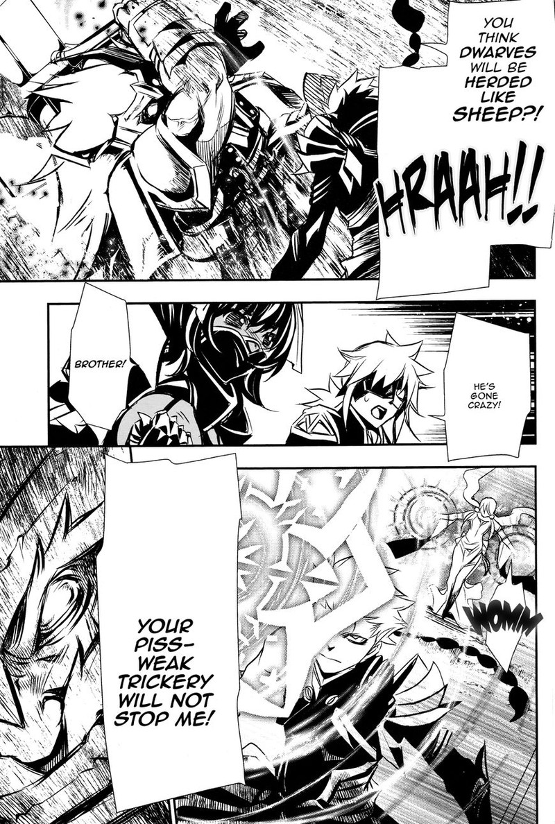Shinju No Nectar Chapter 12 Page 21
