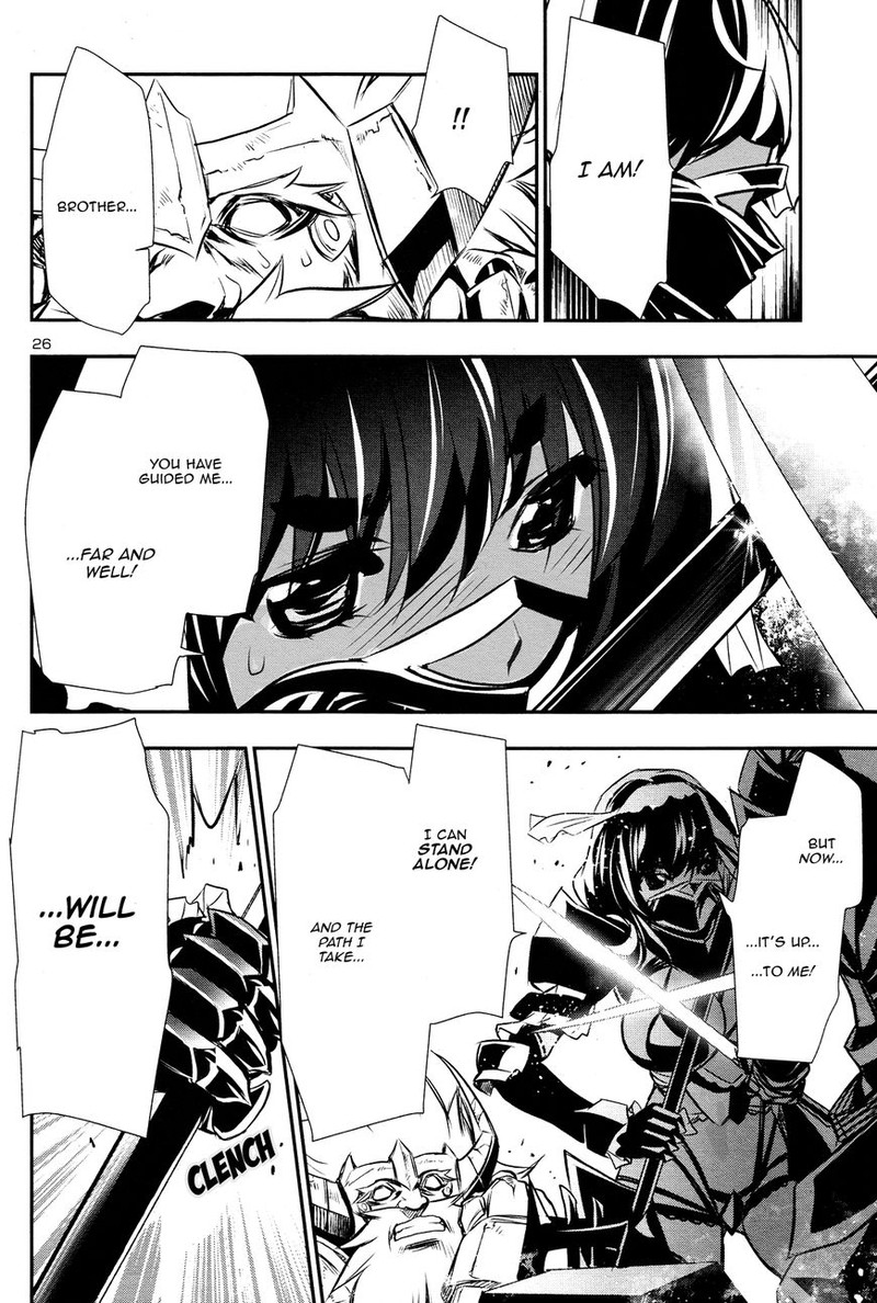 Shinju No Nectar Chapter 12 Page 26
