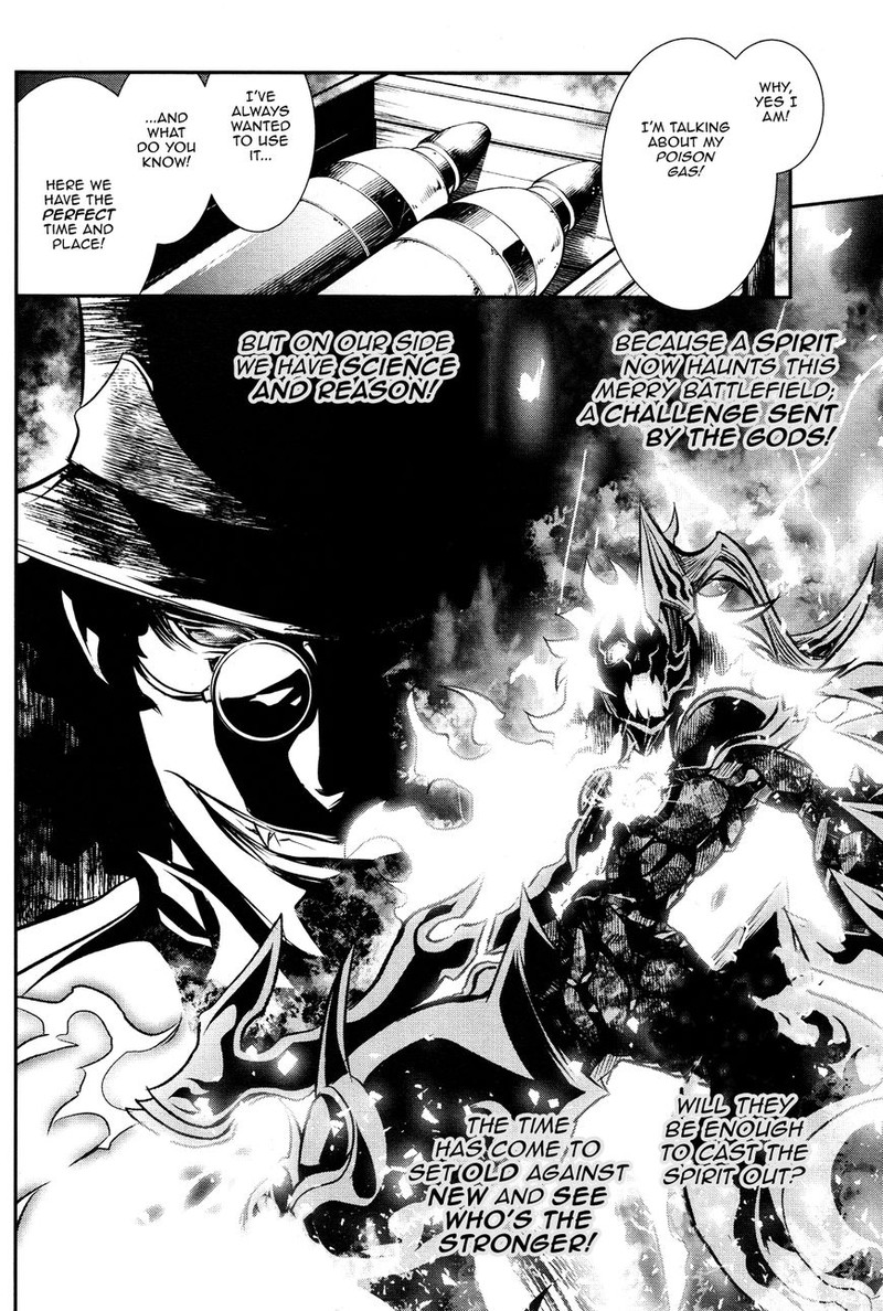 Shinju No Nectar Chapter 12 Page 45