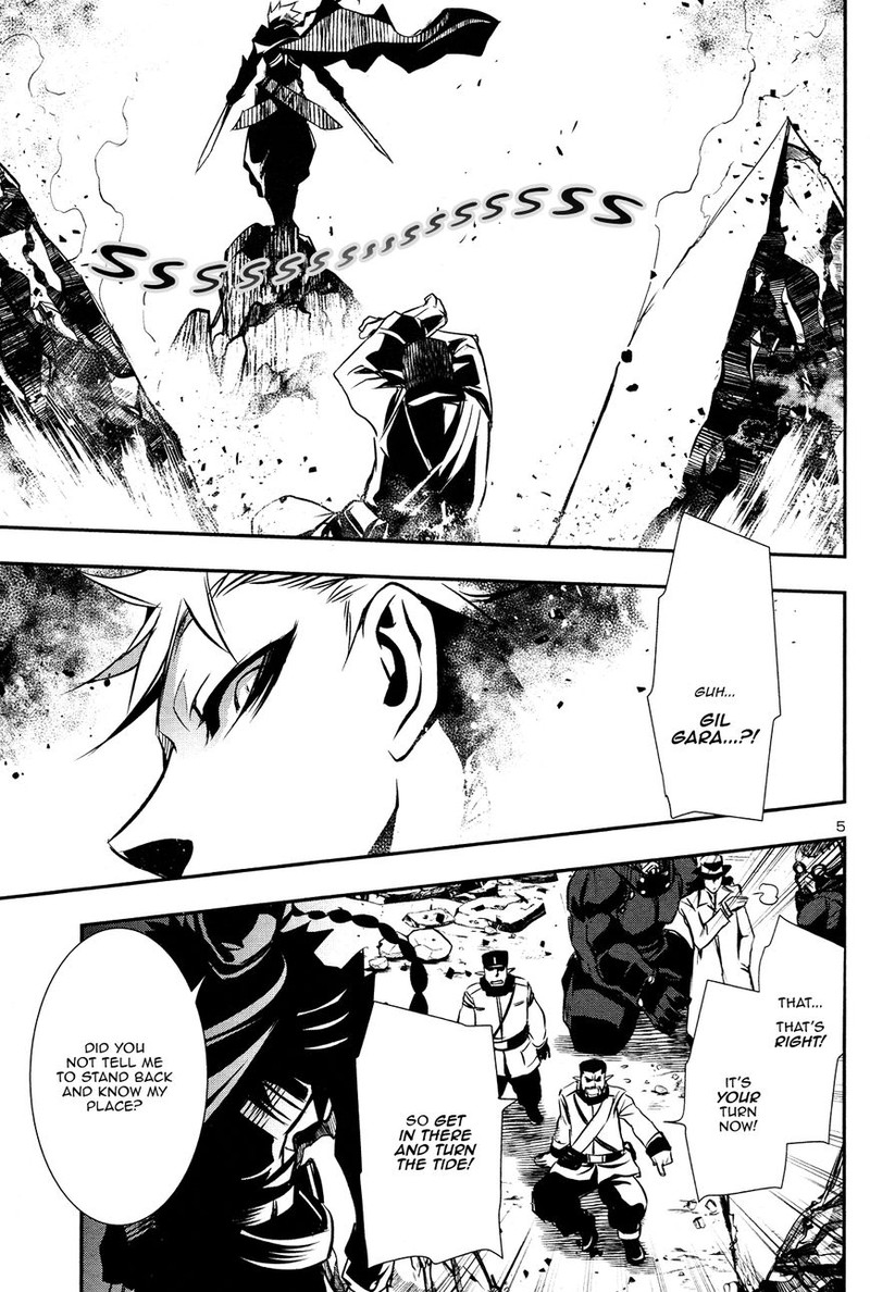 Shinju No Nectar Chapter 12 Page 5