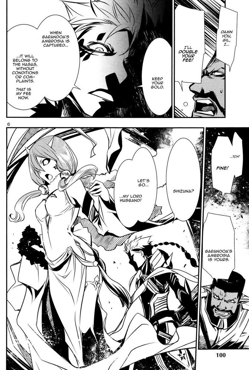 Shinju No Nectar Chapter 12 Page 6