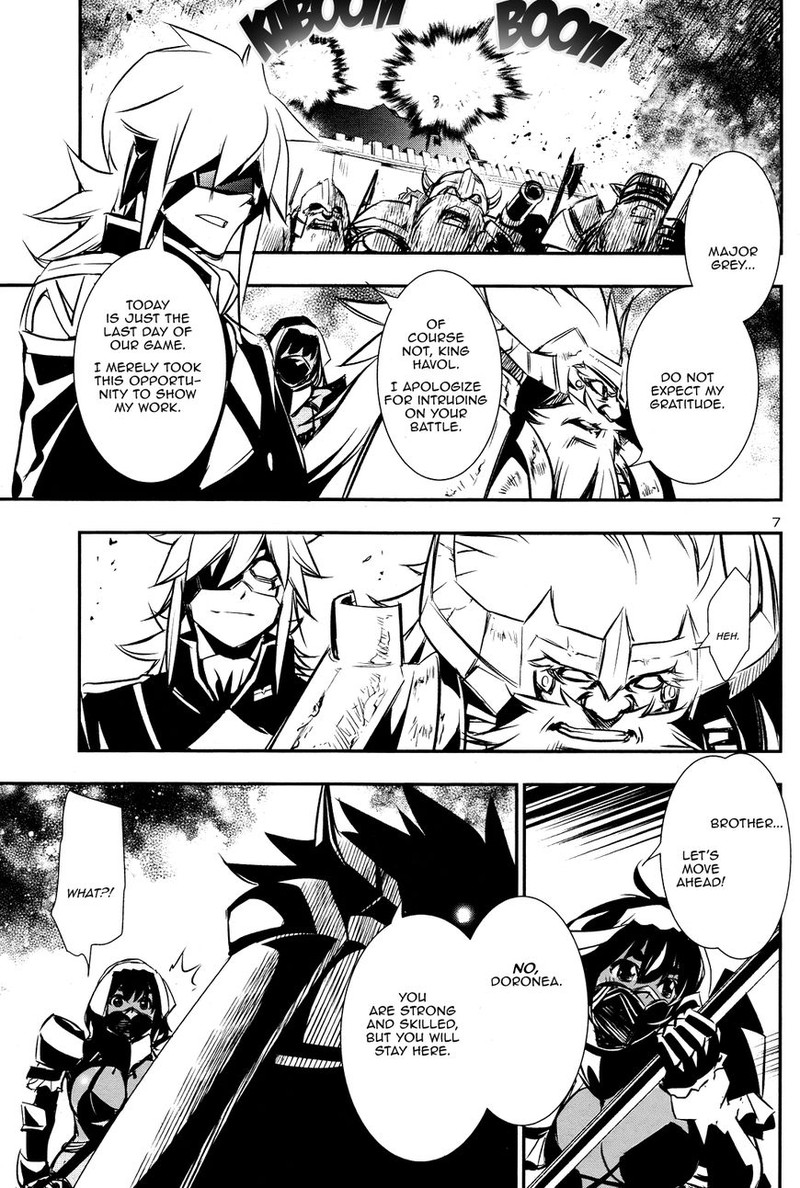 Shinju No Nectar Chapter 12 Page 7
