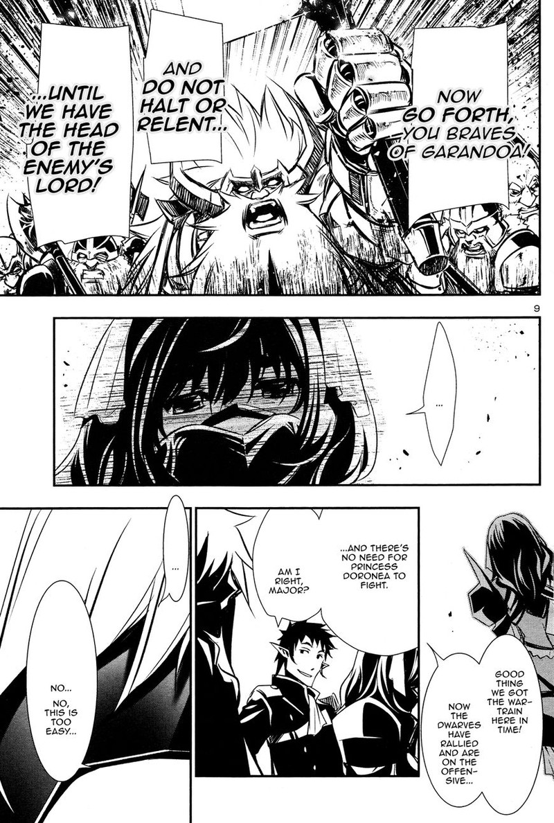 Shinju No Nectar Chapter 12 Page 9