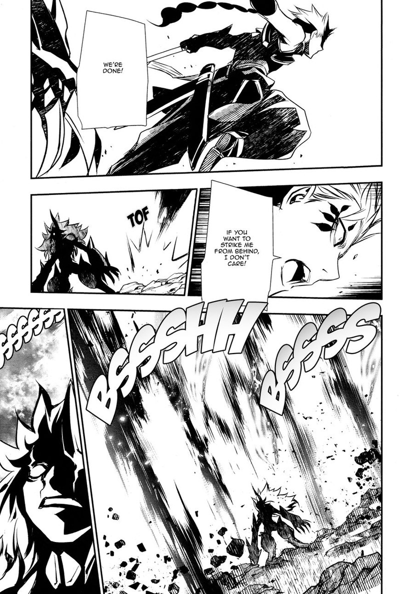 Shinju No Nectar Chapter 13 Page 12