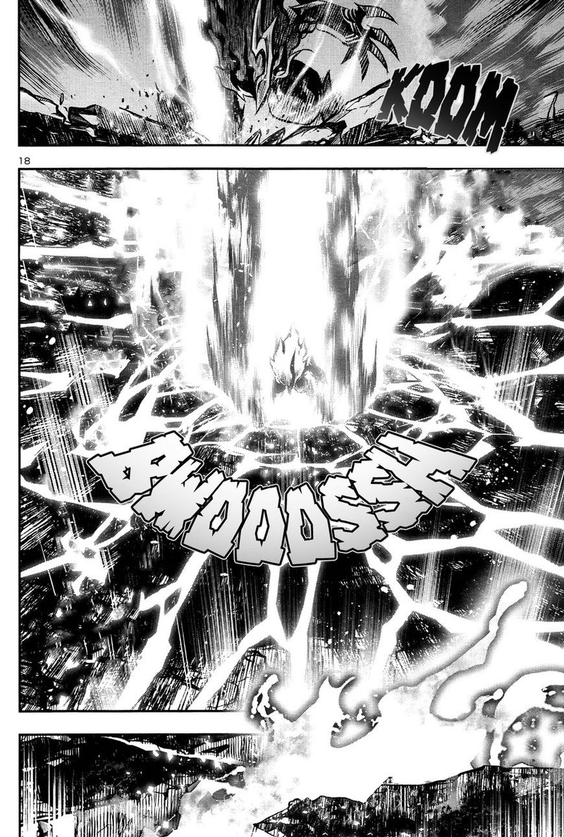 Shinju No Nectar Chapter 13 Page 17