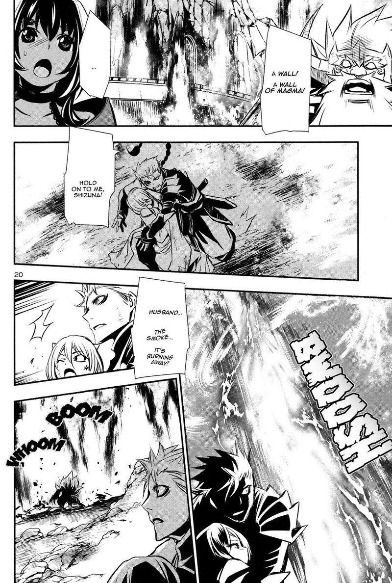 Shinju No Nectar Chapter 13 Page 19