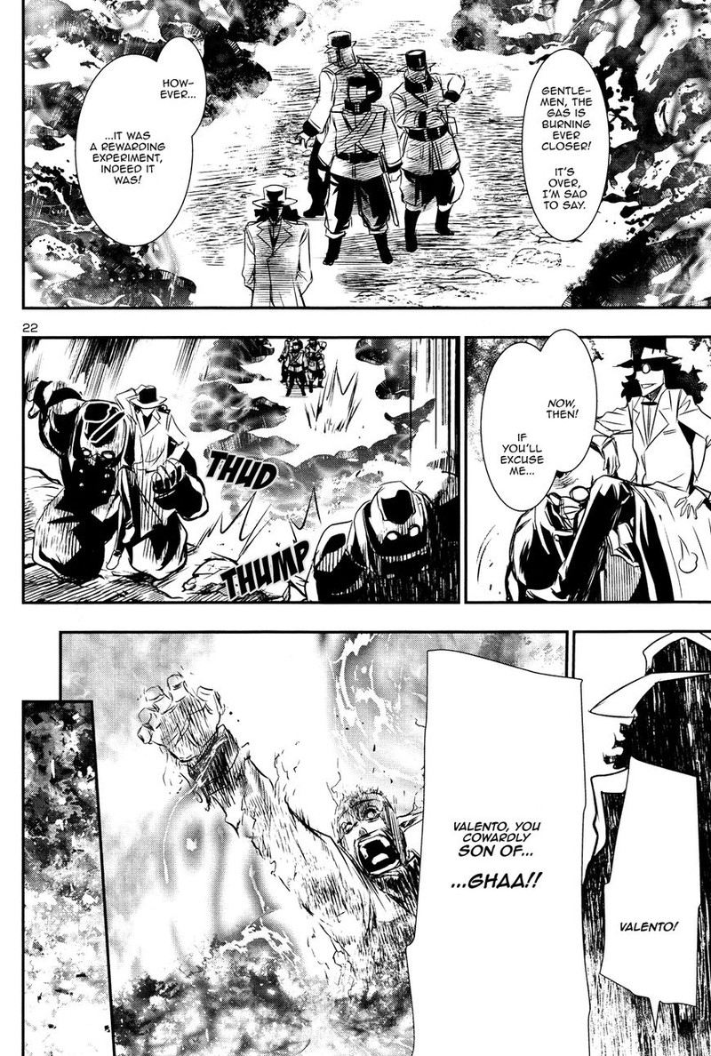 Shinju No Nectar Chapter 13 Page 21