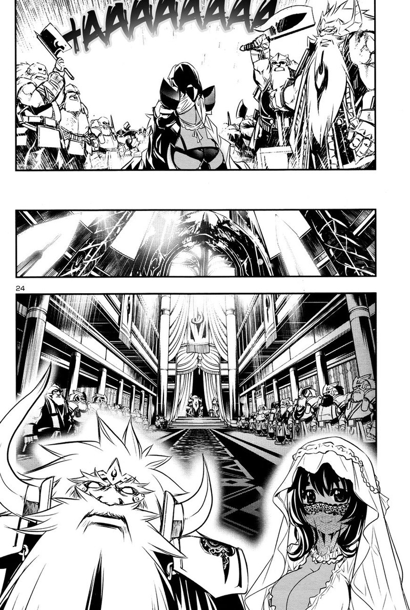 Shinju No Nectar Chapter 13 Page 23