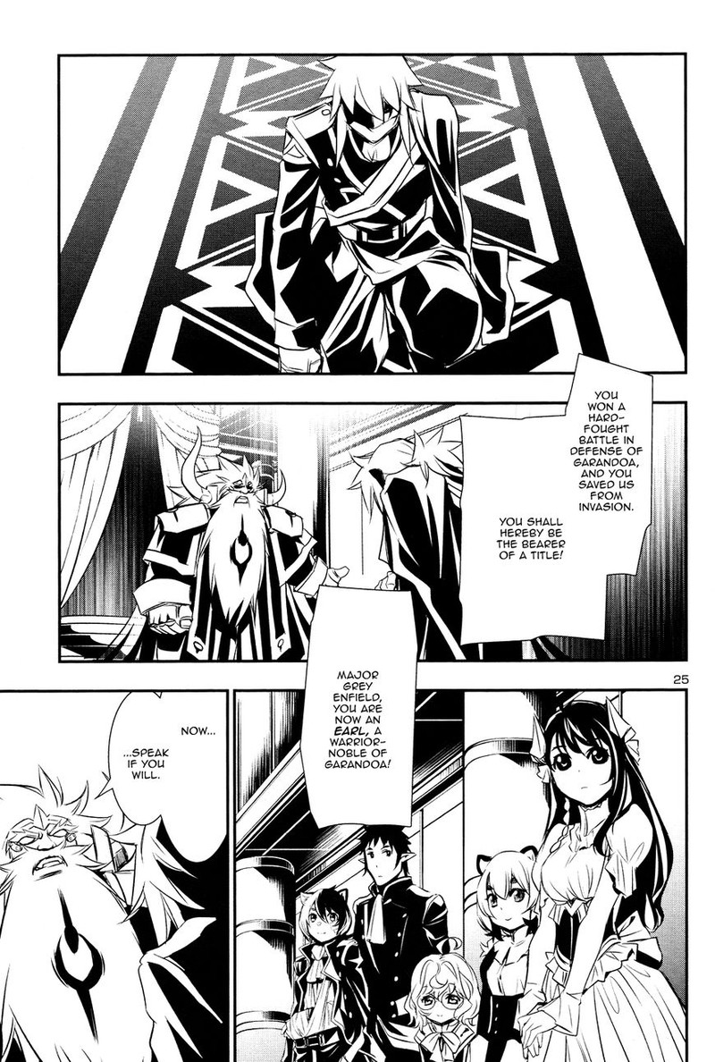 Shinju No Nectar Chapter 13 Page 24