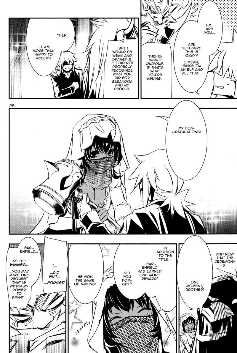 Shinju No Nectar Chapter 13 Page 25