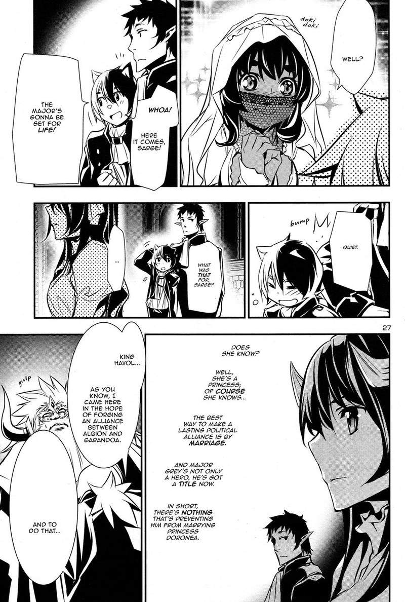 Shinju No Nectar Chapter 13 Page 26