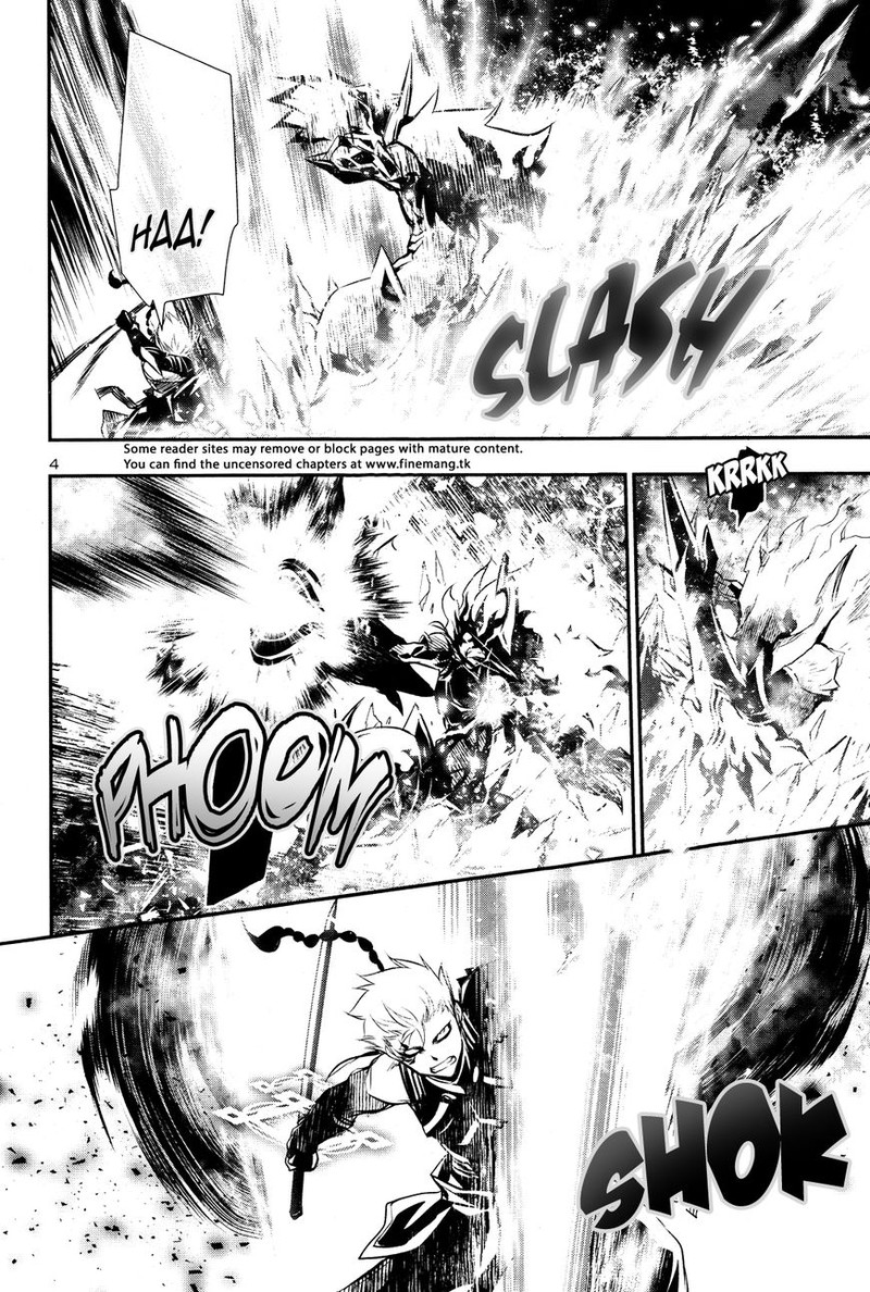 Shinju No Nectar Chapter 13 Page 3